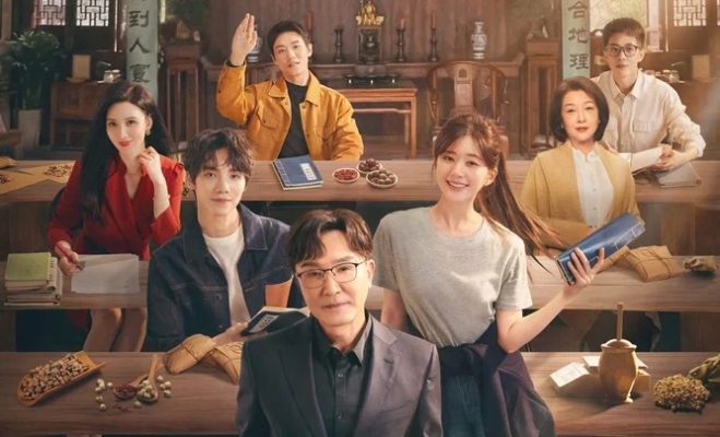 Новая волна (2023)